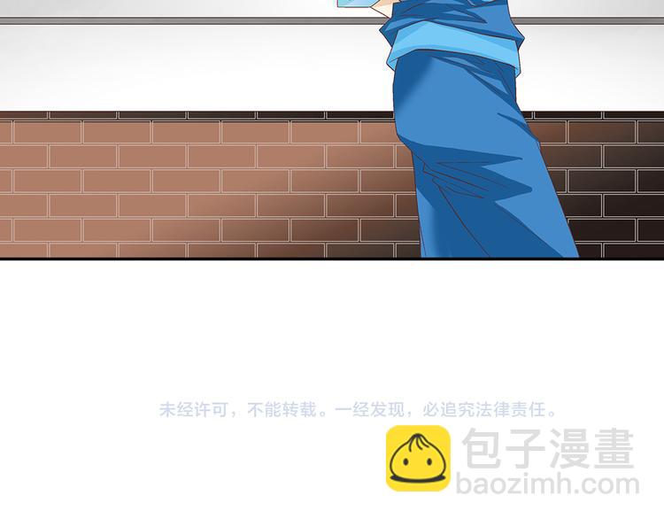 第1话 玩偶里的人78
