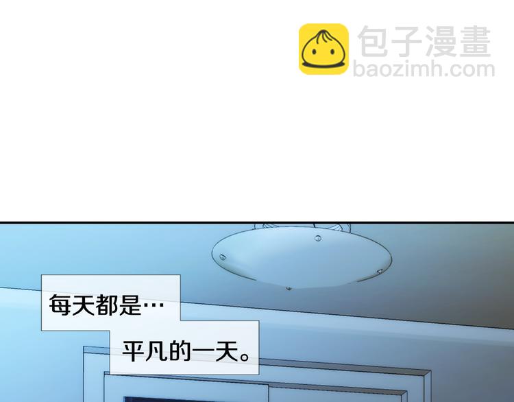 第2话 门口的惊喜108