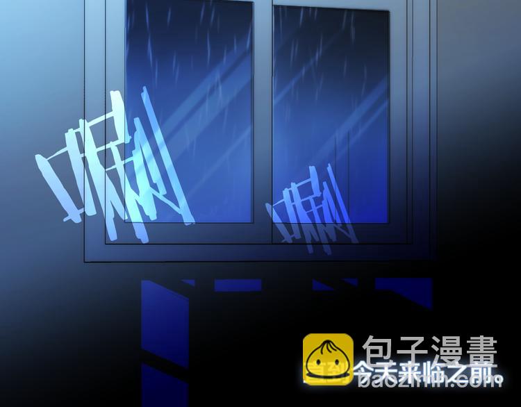 第2话 门口的惊喜109