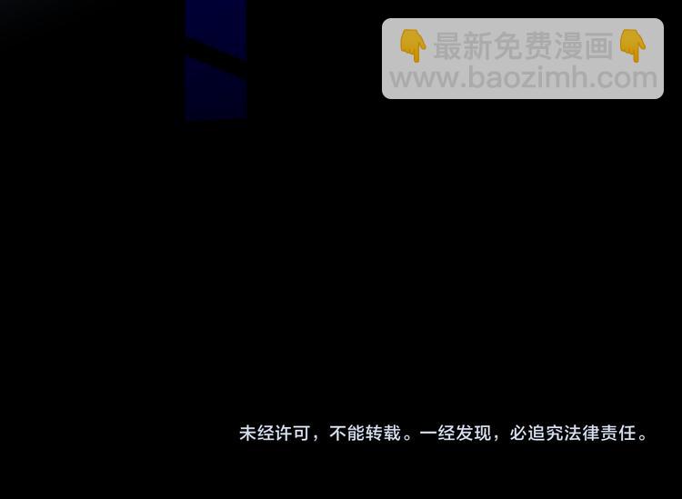 第2话 门口的惊喜110