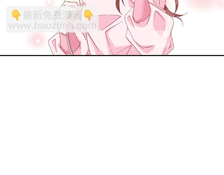 第2话 门口的惊喜19