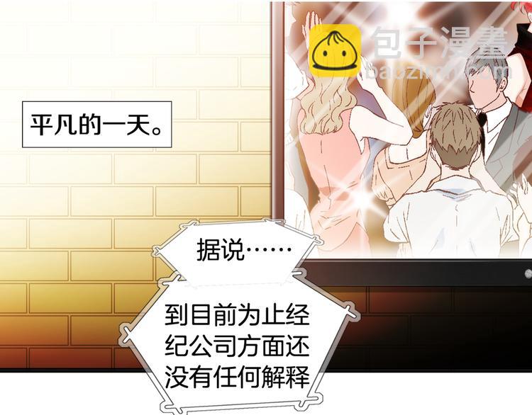 第2话 门口的惊喜5