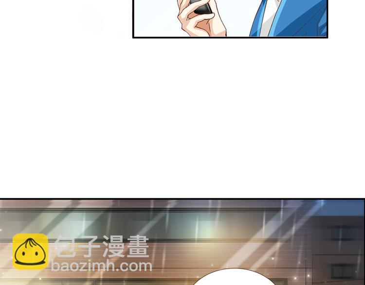 第2话 门口的惊喜50
