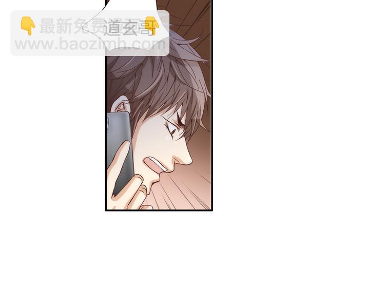 第2话 门口的惊喜69