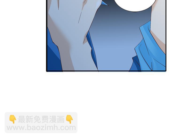 第2话 门口的惊喜85