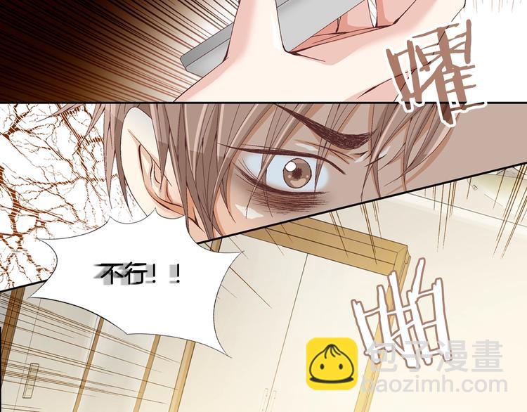 第3话 同居121