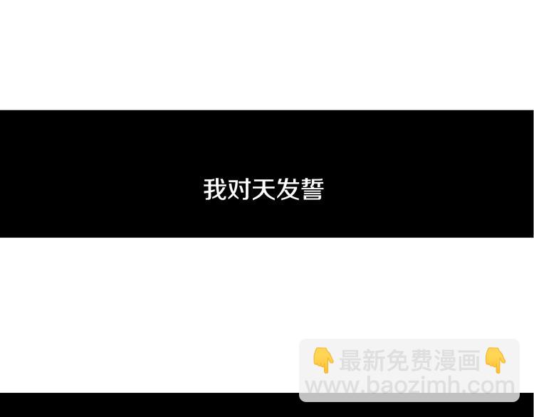 第3话 同居129