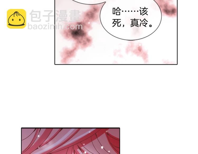 第3话 同居15