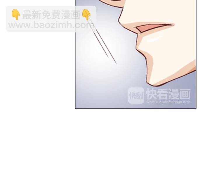 第3话 同居19