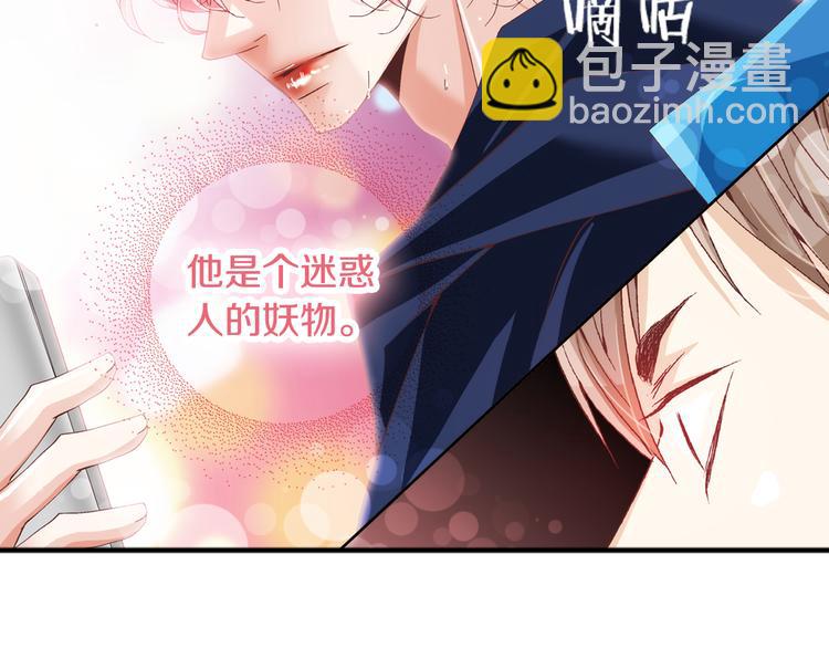 第3话 同居22