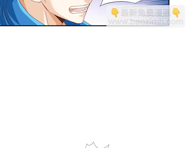 第3话 同居25