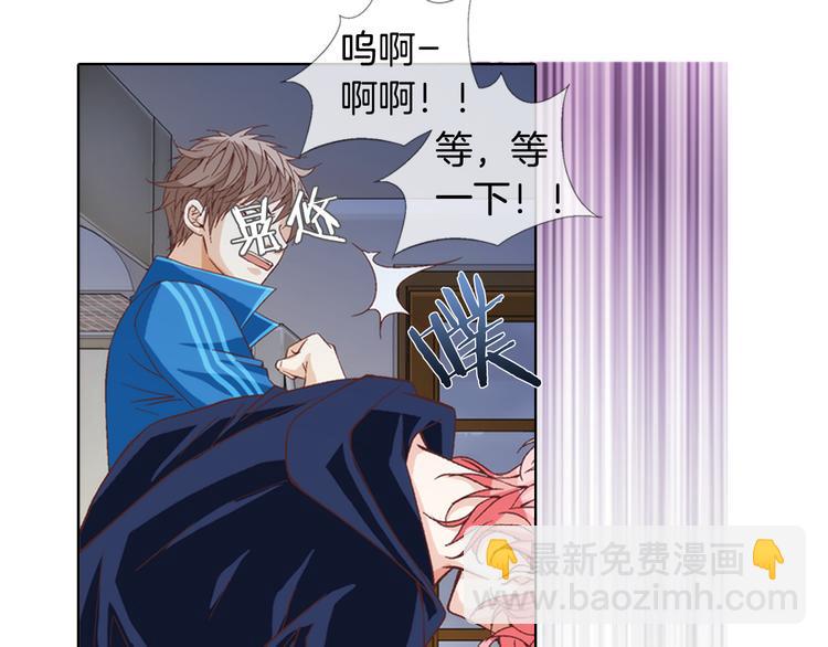 第3话 同居26