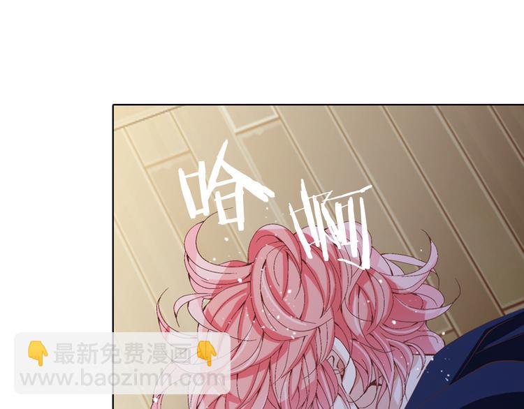 第3话 同居30