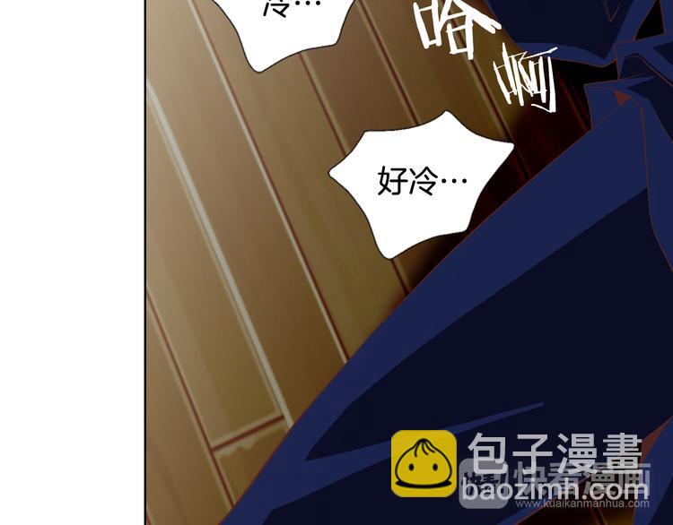 第3话 同居32