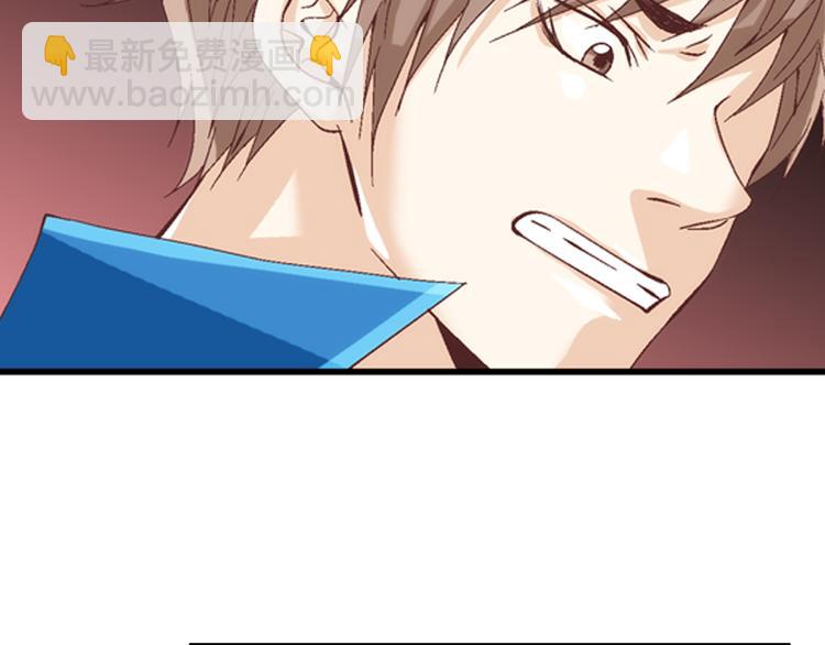 第3话 同居34