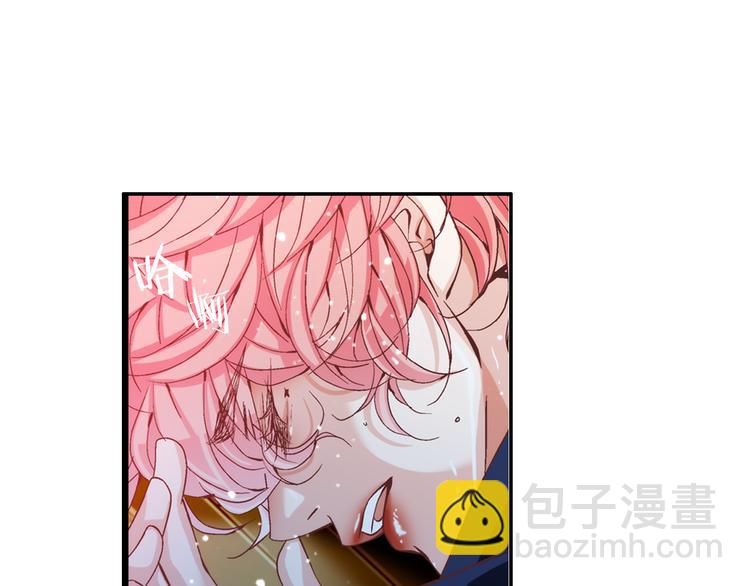 第3话 同居37