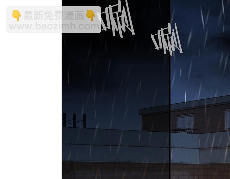 第3话 同居6