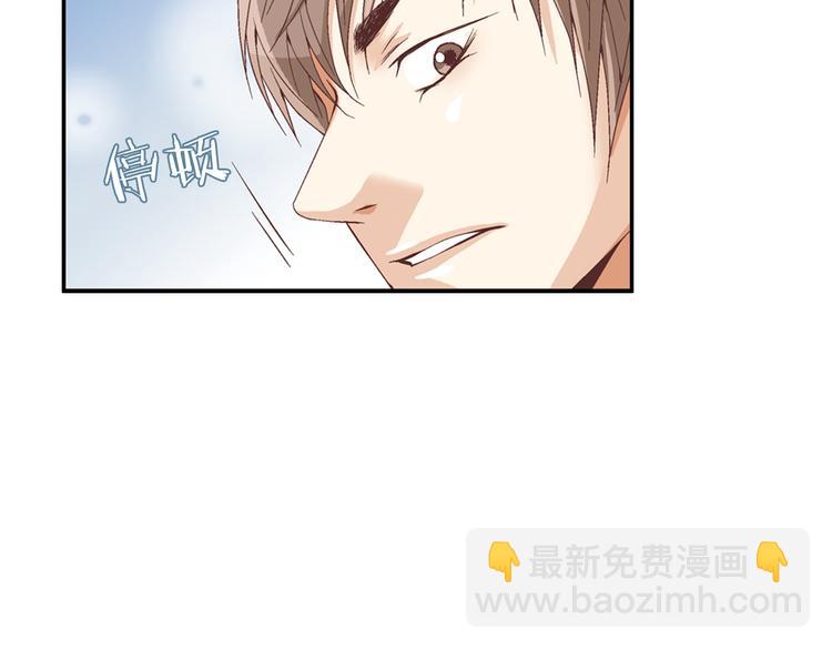 第3话 同居64