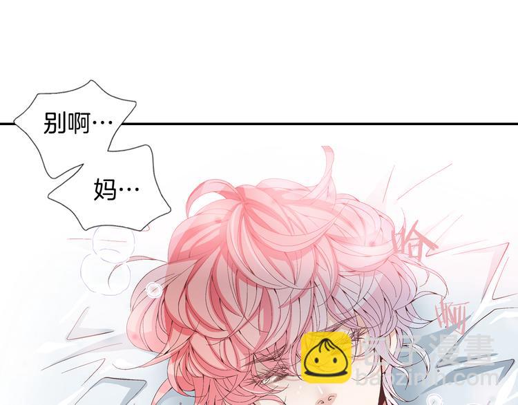 第3话 同居65