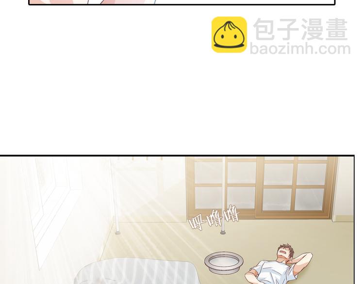 第3话 同居75