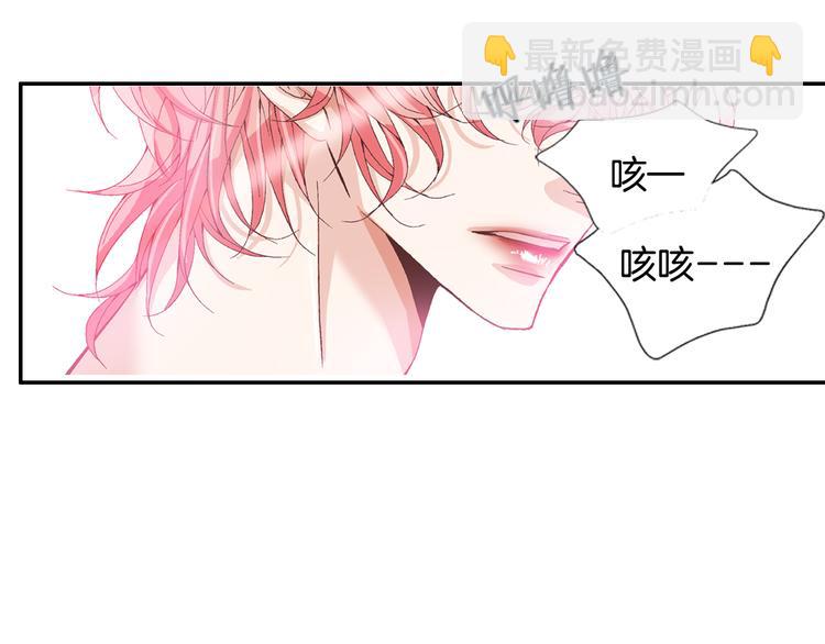 第3话 同居78