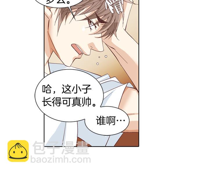 第3话 同居81