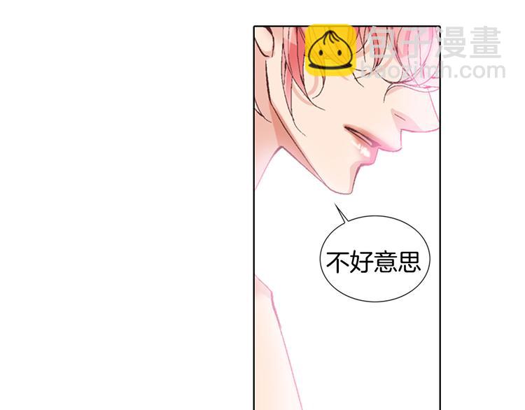第3话 同居82