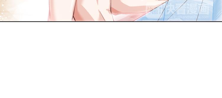 第3话 同居87