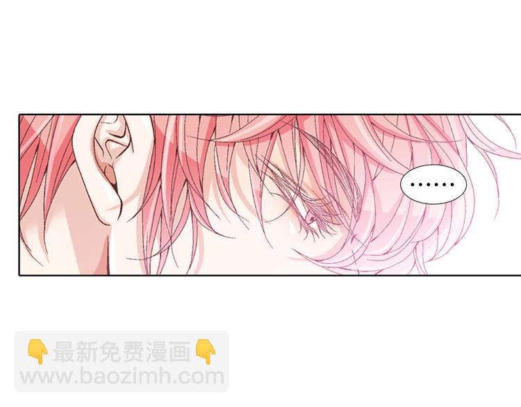 第3话 同居89