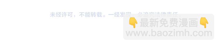 第4话 妈妈108