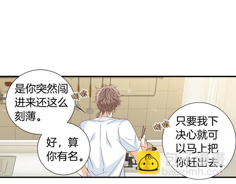 第4话 妈妈15