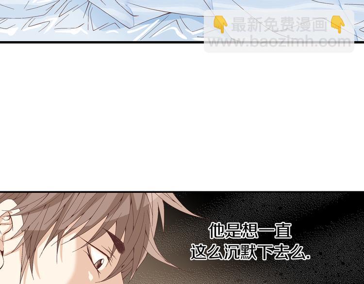 第4话 妈妈22