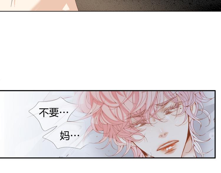 第4话 妈妈23