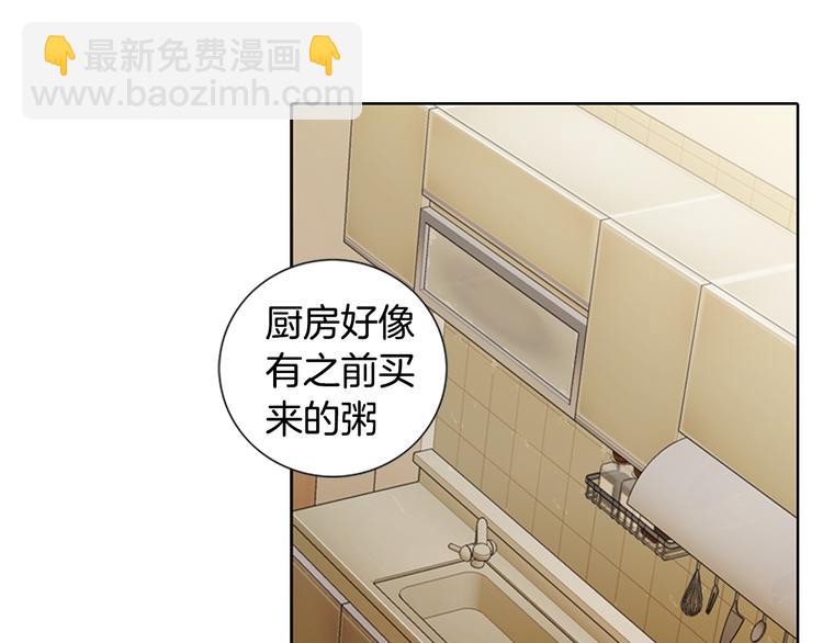 第4话 妈妈26