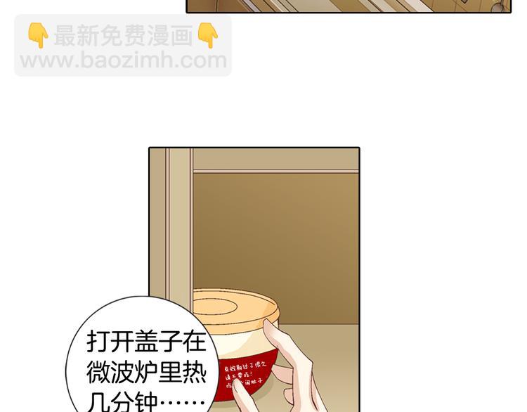第4话 妈妈27