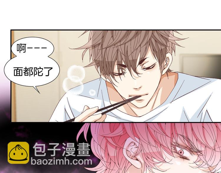 第4话 妈妈32