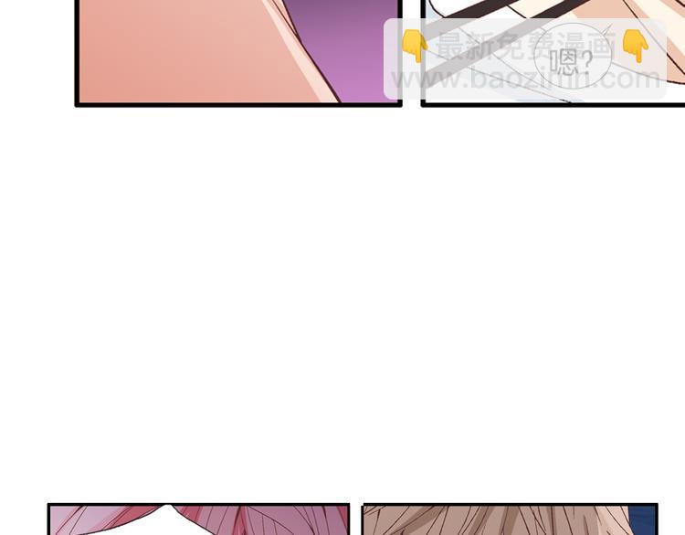 第4话 妈妈37