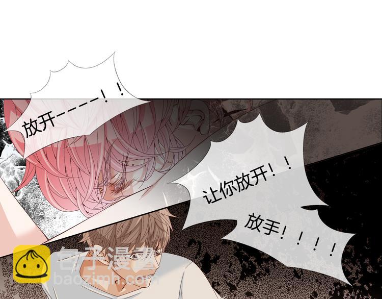 第4话 妈妈52