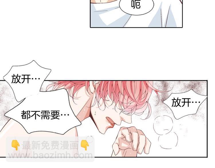 第4话 妈妈57