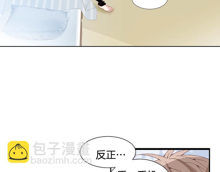 第4话 妈妈6