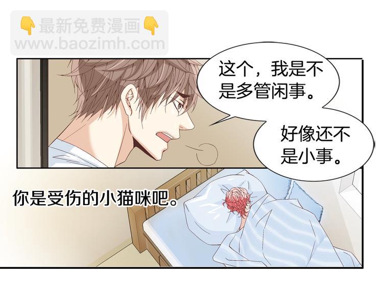 第4话 妈妈63