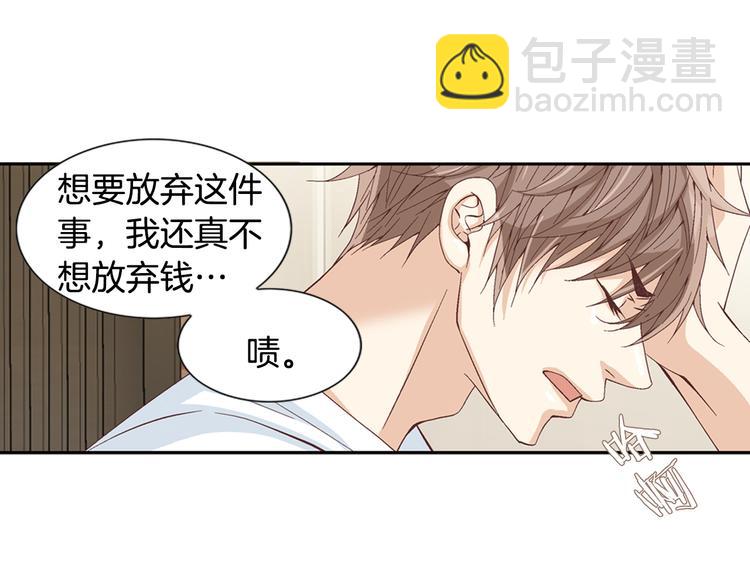 第4话 妈妈64