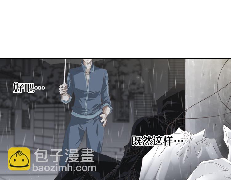 第4话 妈妈65