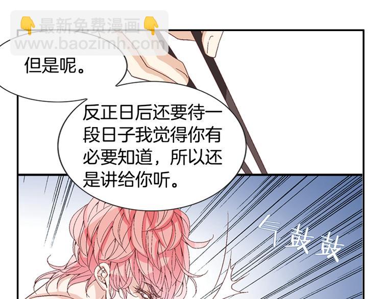 第4话 妈妈69