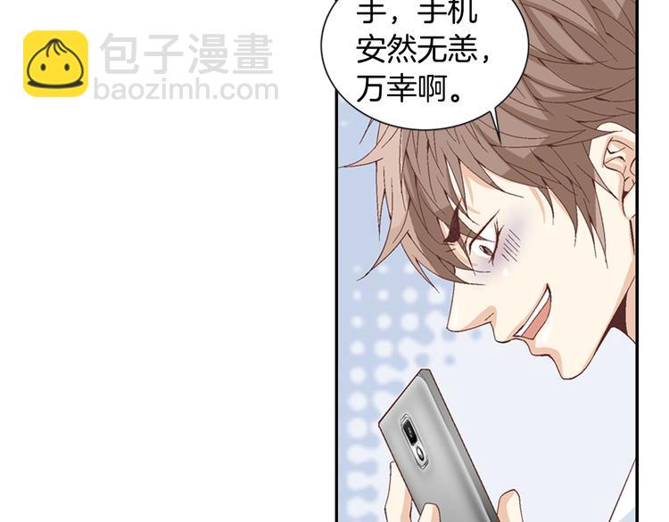 第4话 妈妈7