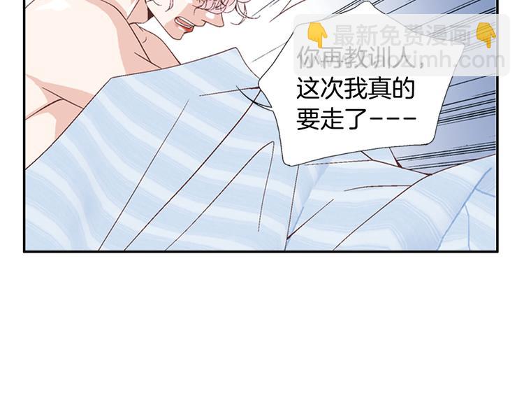 第4话 妈妈70