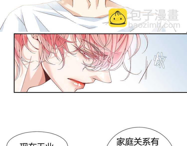 第4话 妈妈72