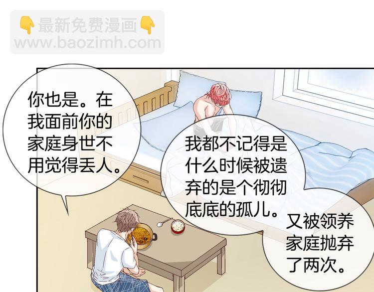 第4话 妈妈77