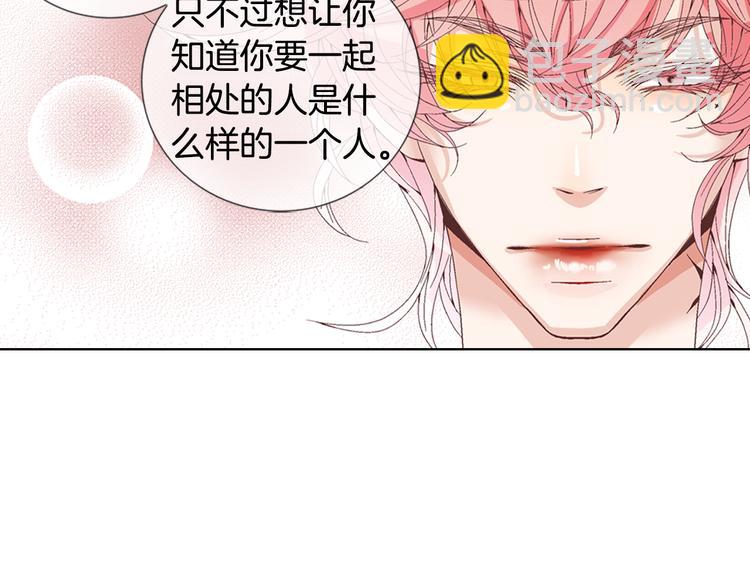 第4话 妈妈83