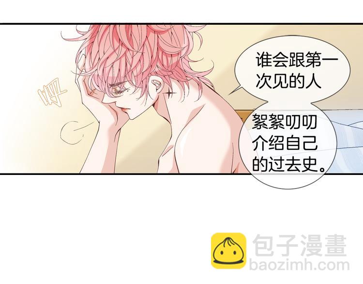 第4话 妈妈85